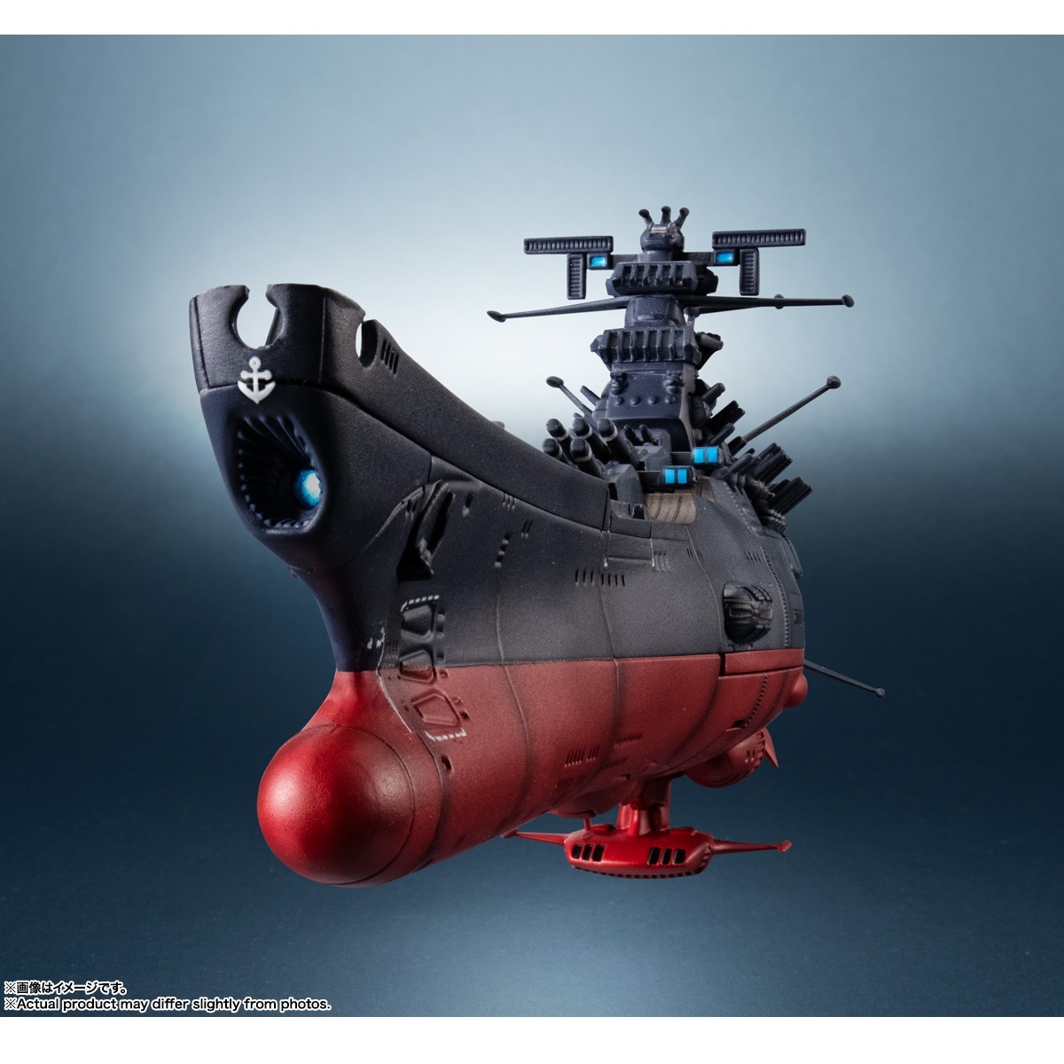 輝艦大全 宇宙戦艦ヤマト3199（第3次改装型）