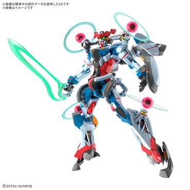 HG 1/144 GQuuuuuuX(エンディミオン・ユニット覚醒時)