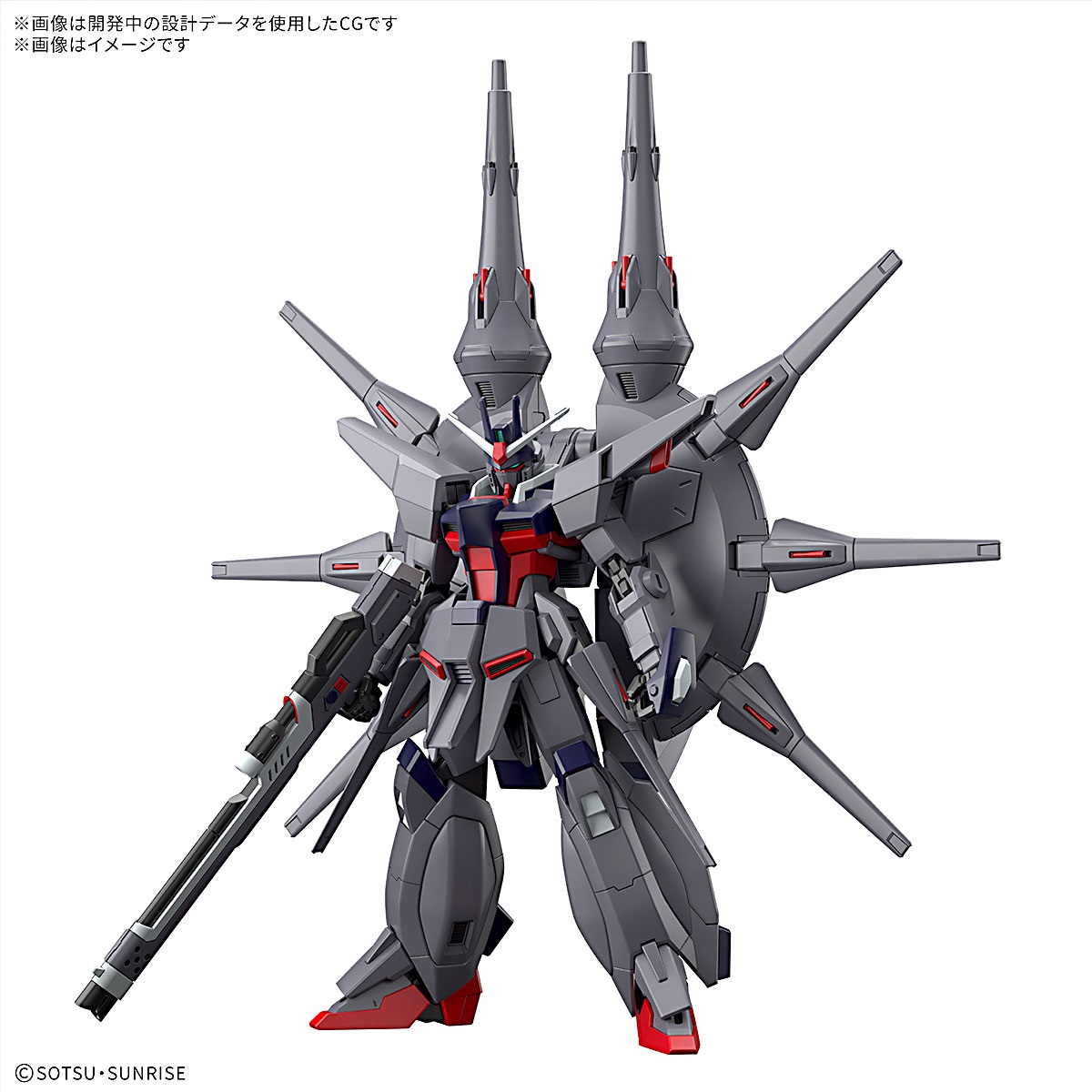HG 1/144 レジェンドガンダム