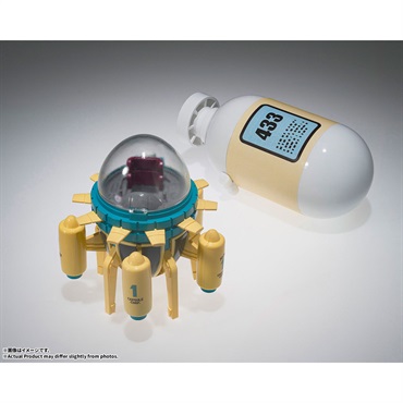 【2027年1月発売】CHANGEARTS ホイポイカプセルNo.433 トランクスのタイムマシン