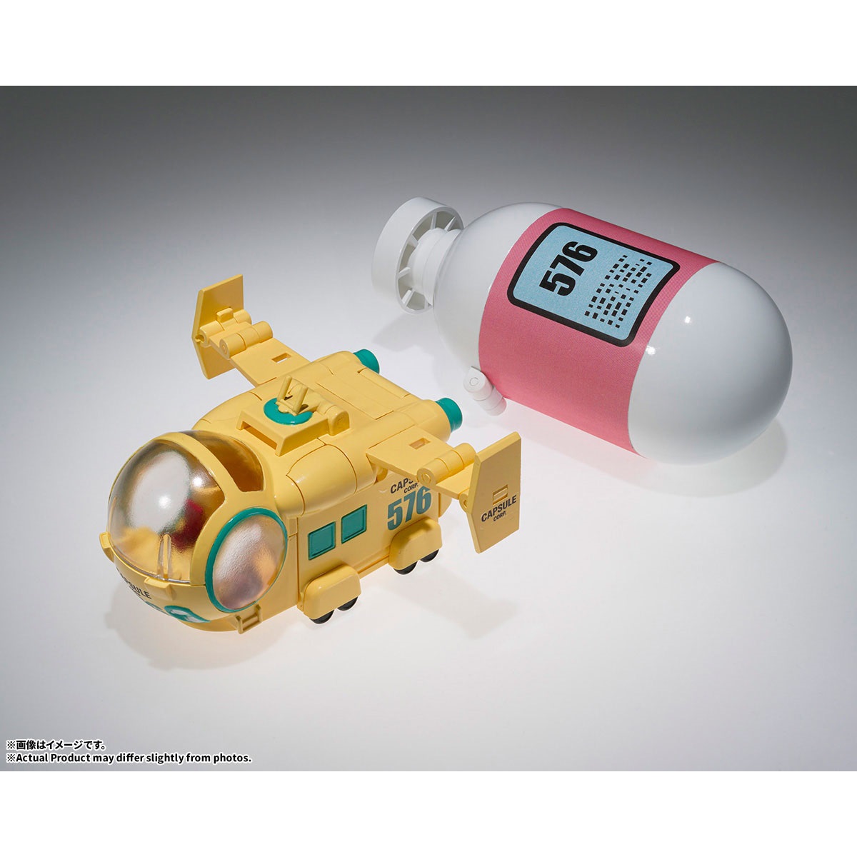 【2027年1月発売】CHANGEARTS ホイポイカプセルNo.576 ブルマの飛行機