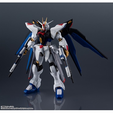 【2026年12月発売】GUNDAM UNIVERSE ZGMF-X20A STRIKE FREEDOM GUNDAM RENEWAL