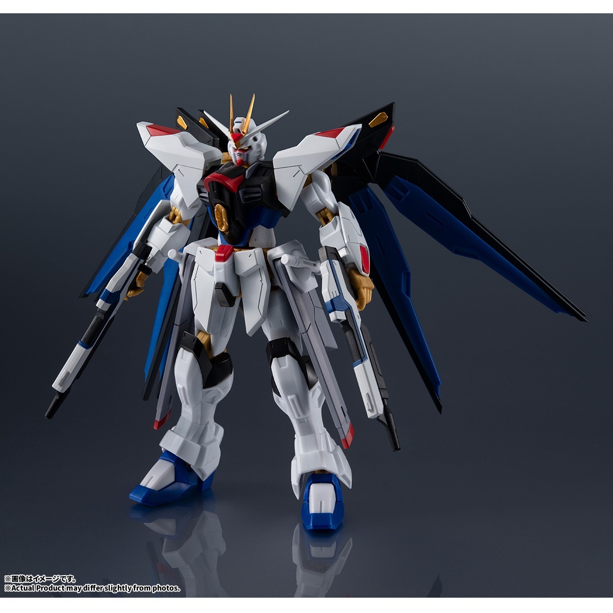 【2026年12月発売】GUNDAM UNIVERSE ZGMF-X20A STRIKE FREEDOM GUNDAM RENEWAL