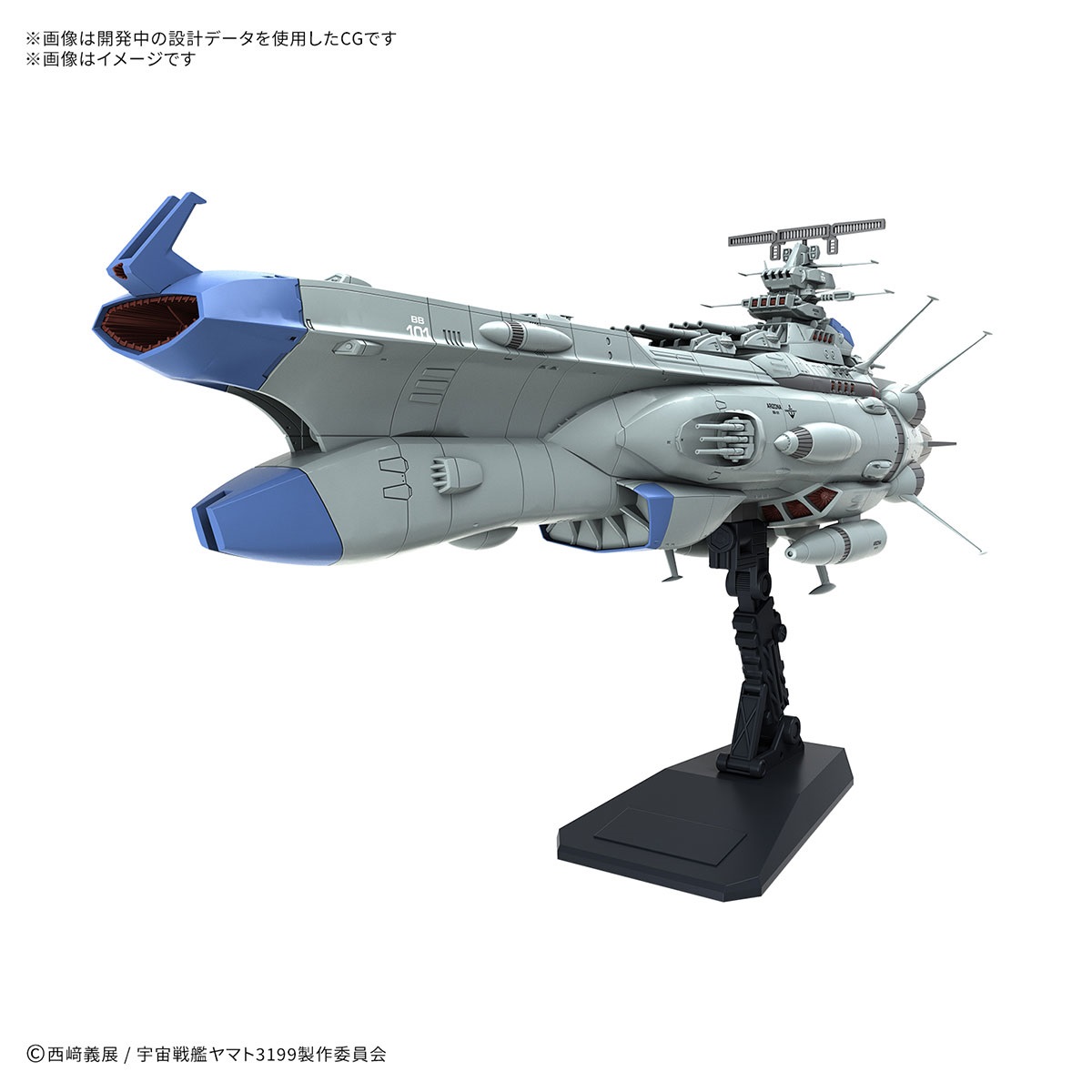大変美品 戦艦 アリゾナ 記念 メダル 純銀無垢 重さ 31g 1/1000 アリゾナ級宇宙戦艦アリゾナ｜アピタ・ピアゴ オンライン