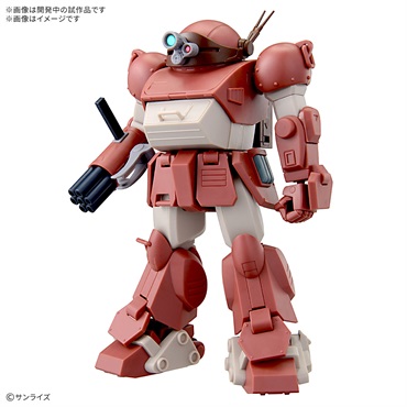 HG ブルーティッシュドッグ
