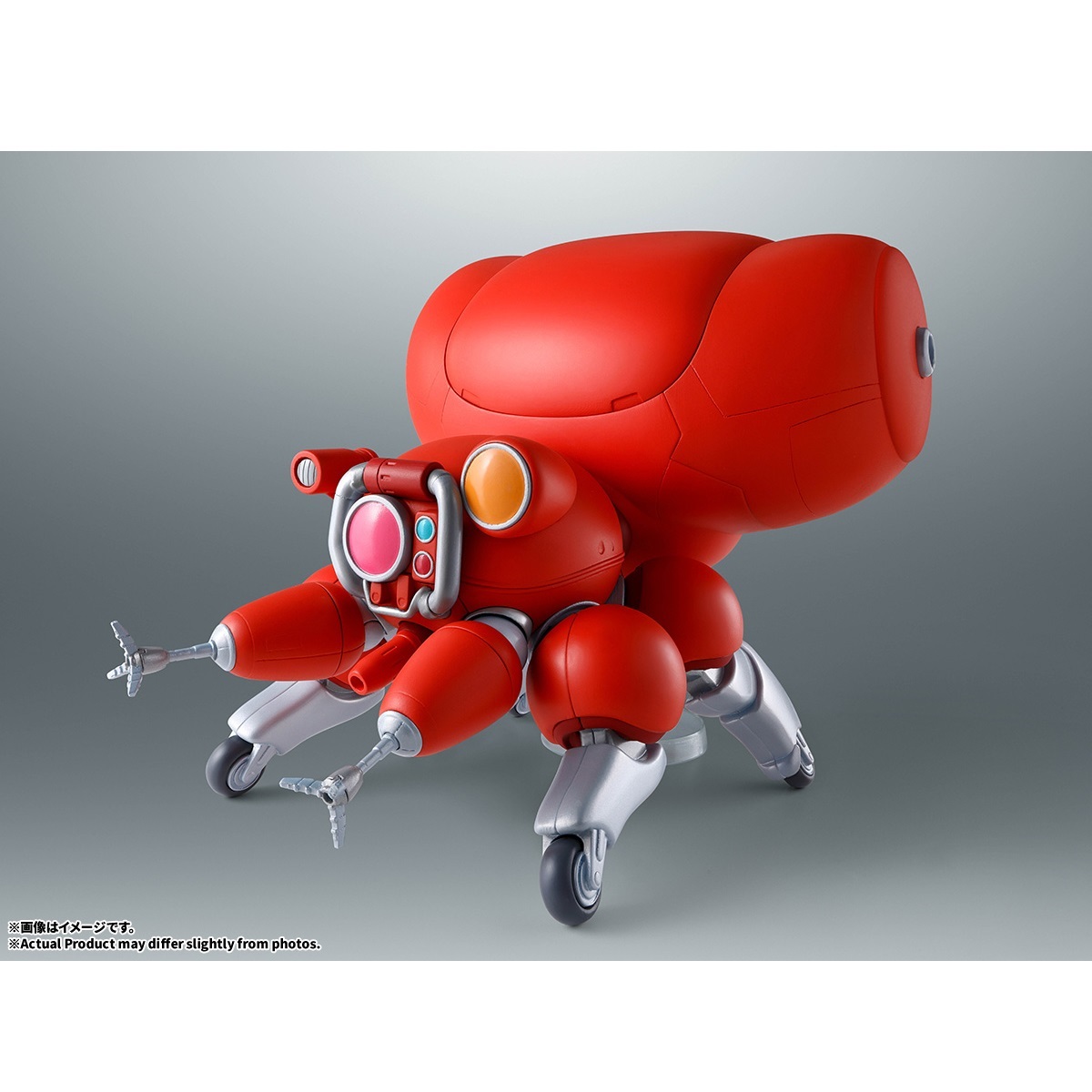 【2027年1月発売】ROBOT魂 ＜SIDE GHOST＞ フチコマ