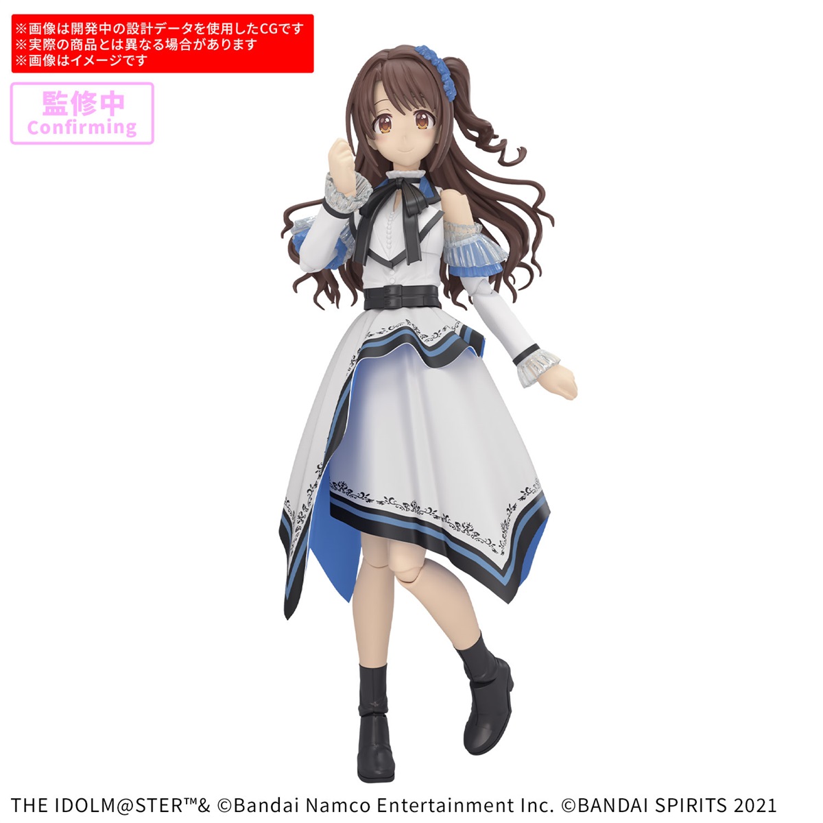 30MS 島村卯月 (20th Anniv. YOU AND アイ！)