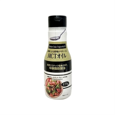 フラット・クラフト MCTオイル 175g｜アピタ・ピアゴ オンライン