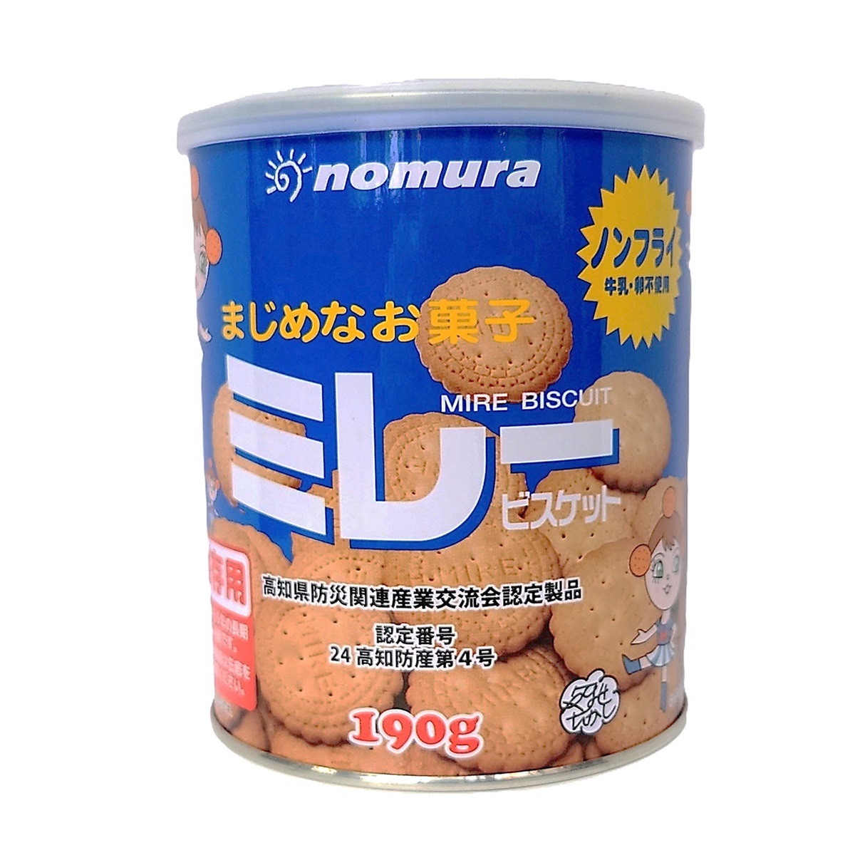 アミノエース  保存用ミレービスケット缶 190g