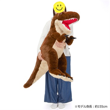 大きなぬいぐるみ ティラノサウルス 全長100cm