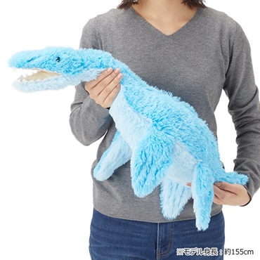 【販売終了特価品】ミニサイズぬいぐるみ フタバスズキリュウ 全長68cm
