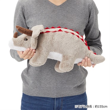 【販売終了特価品】ミニサイズぬいぐるみ トリケラトプス 全長46cm