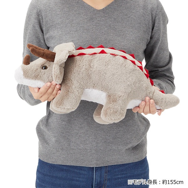 【販売終了特価品】ミニサイズぬいぐるみ トリケラトプス 全長46cm