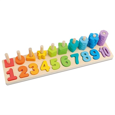 たのしい数字パズル