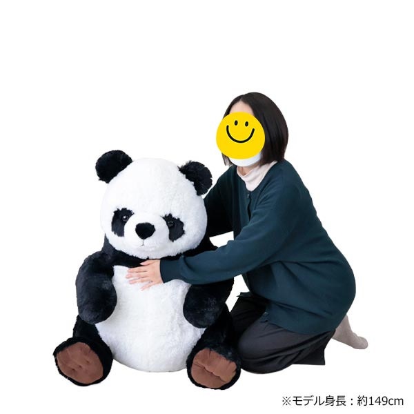 大きなぬいぐるみパンダ