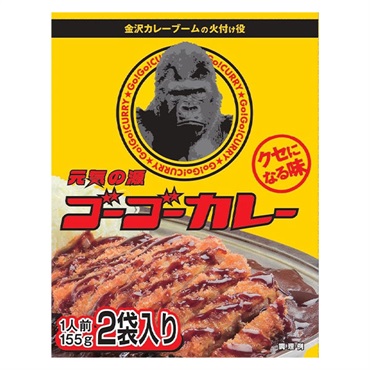 ゴーゴーカレーグループ ゴーゴーカレー 1人前155g×2袋入り