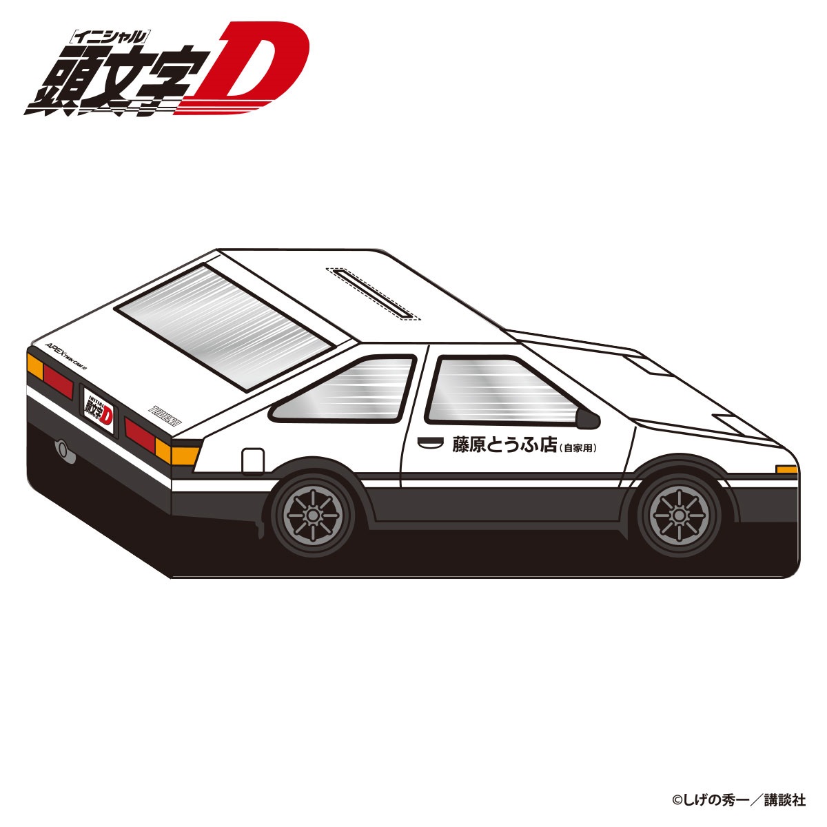 ☆頭文字D AE86 ティッシュケース