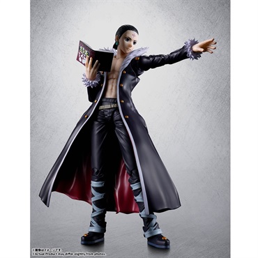 【2027年2月発売】S.H.Figuarts クロロ