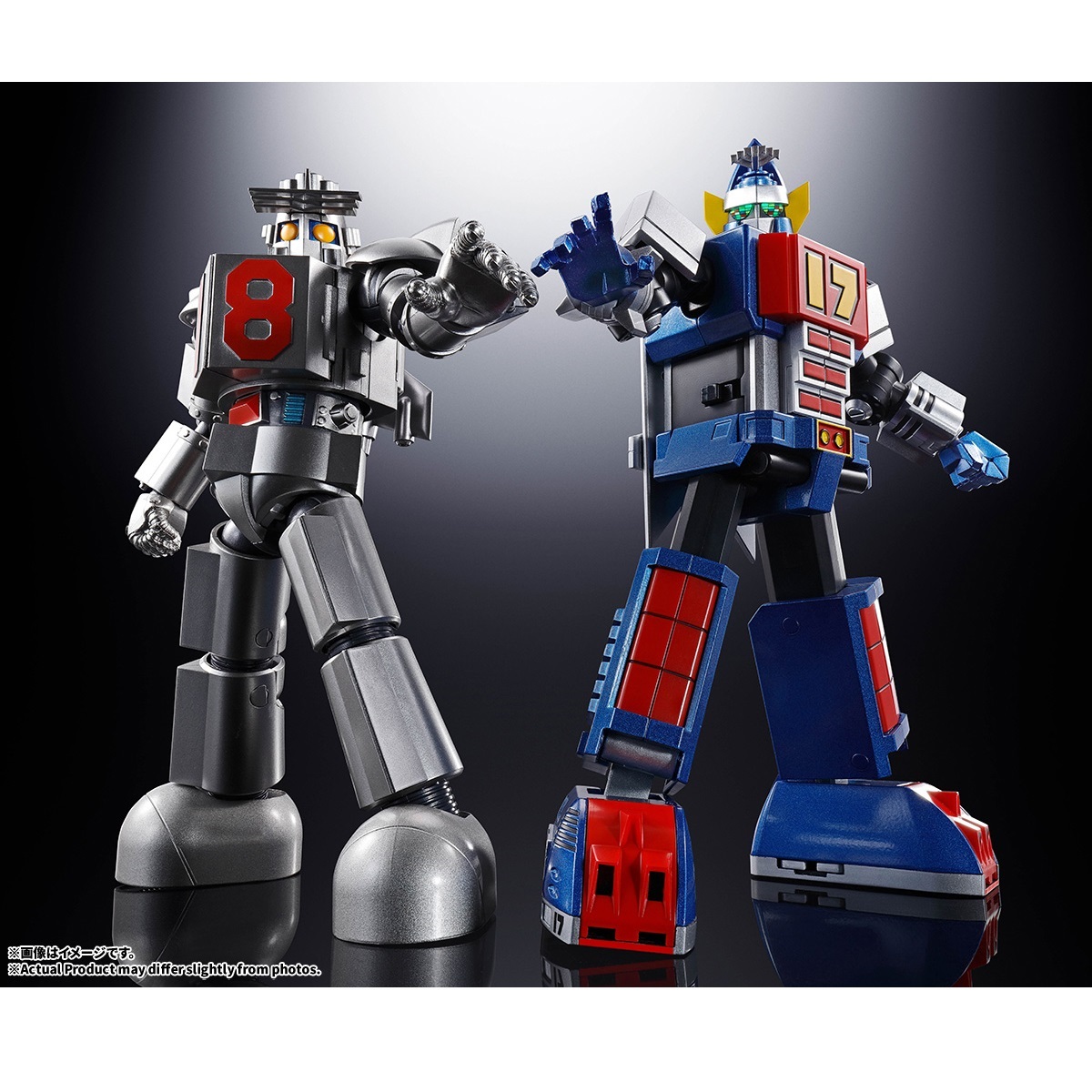 【2027年3月発売】超合金魂 GX-101S 大鉄人17&ワンエイト グラビトンBOX