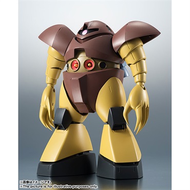 【2027年3月発売】ROBOT魂 ＜SIDE MS＞ MSM-03 ゴッグ ver. A.N.I.M.E.（再販版）