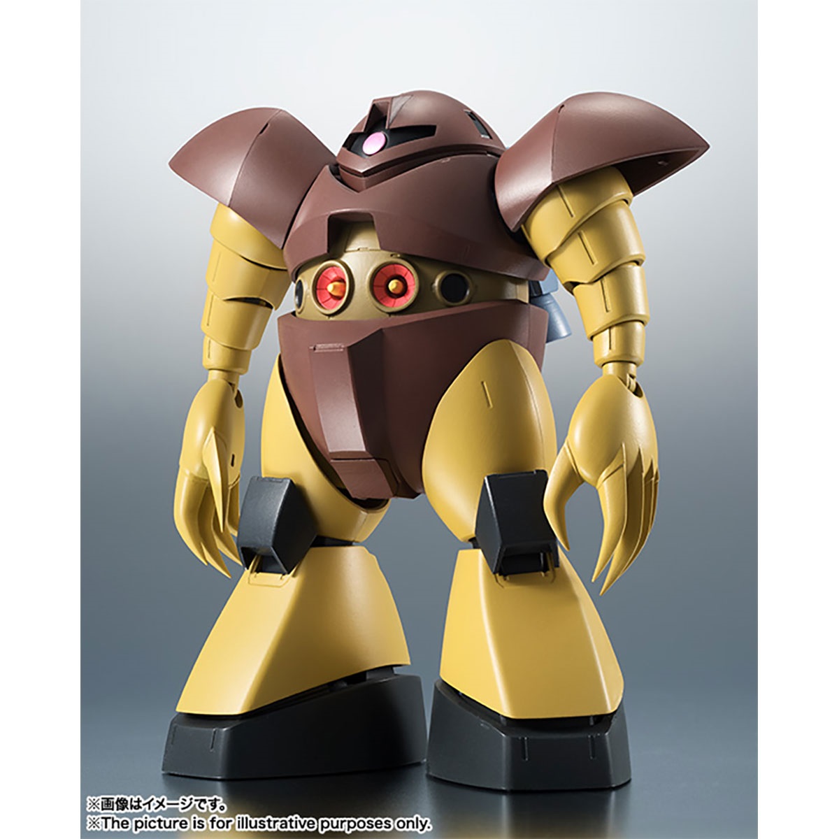 【2027年3月発売】ROBOT魂 ＜SIDE MS＞ MSM-03 ゴッグ ver. A.N.I.M.E.（再販版）
