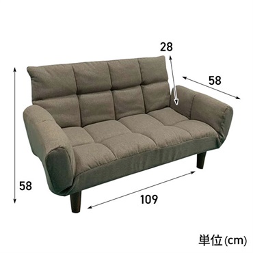肘付き2人掛けファブリックソファ