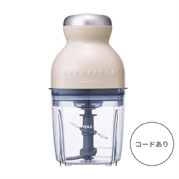 レコルト　カプセルカッターボンヌ RCP-3W クリームホワイト