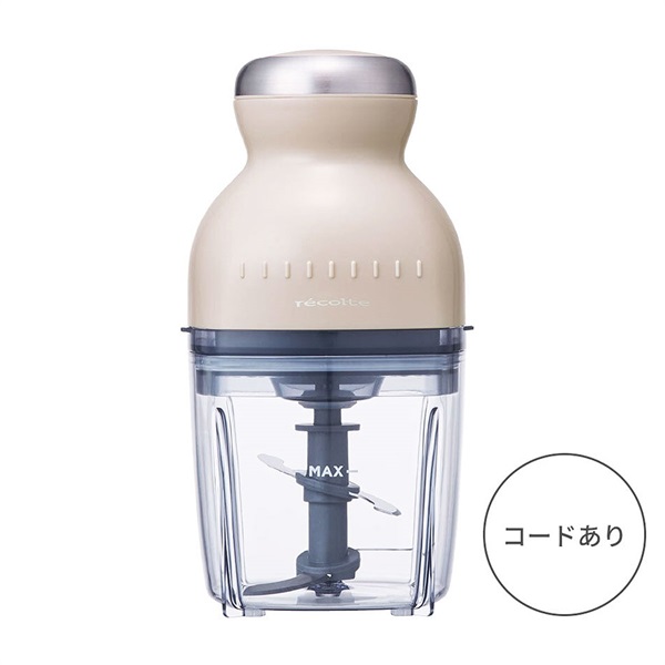 レコルト　カプセルカッターボンヌ RCP-3W クリームホワイト