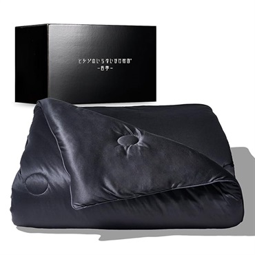 ヒツジのいらないかけ布団四季ブラック