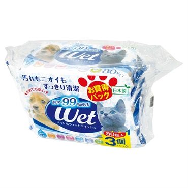 Wet　ペット用ウェットティッシュ　80枚入3個パック