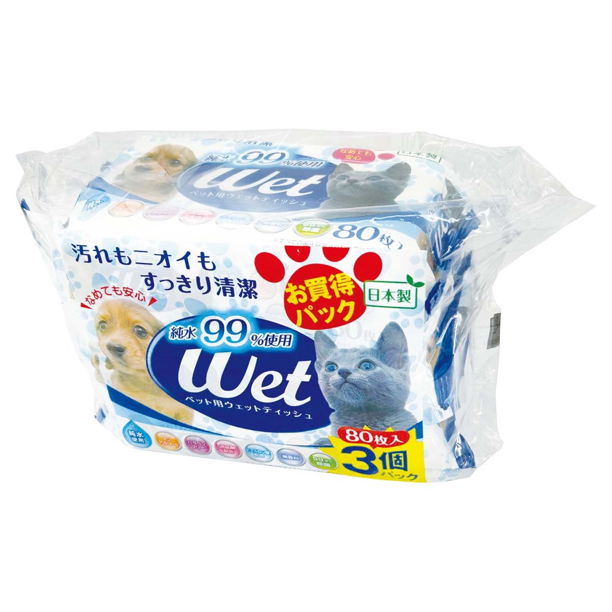 Wet　ペット用ウェットティッシュ　80枚入3個パック