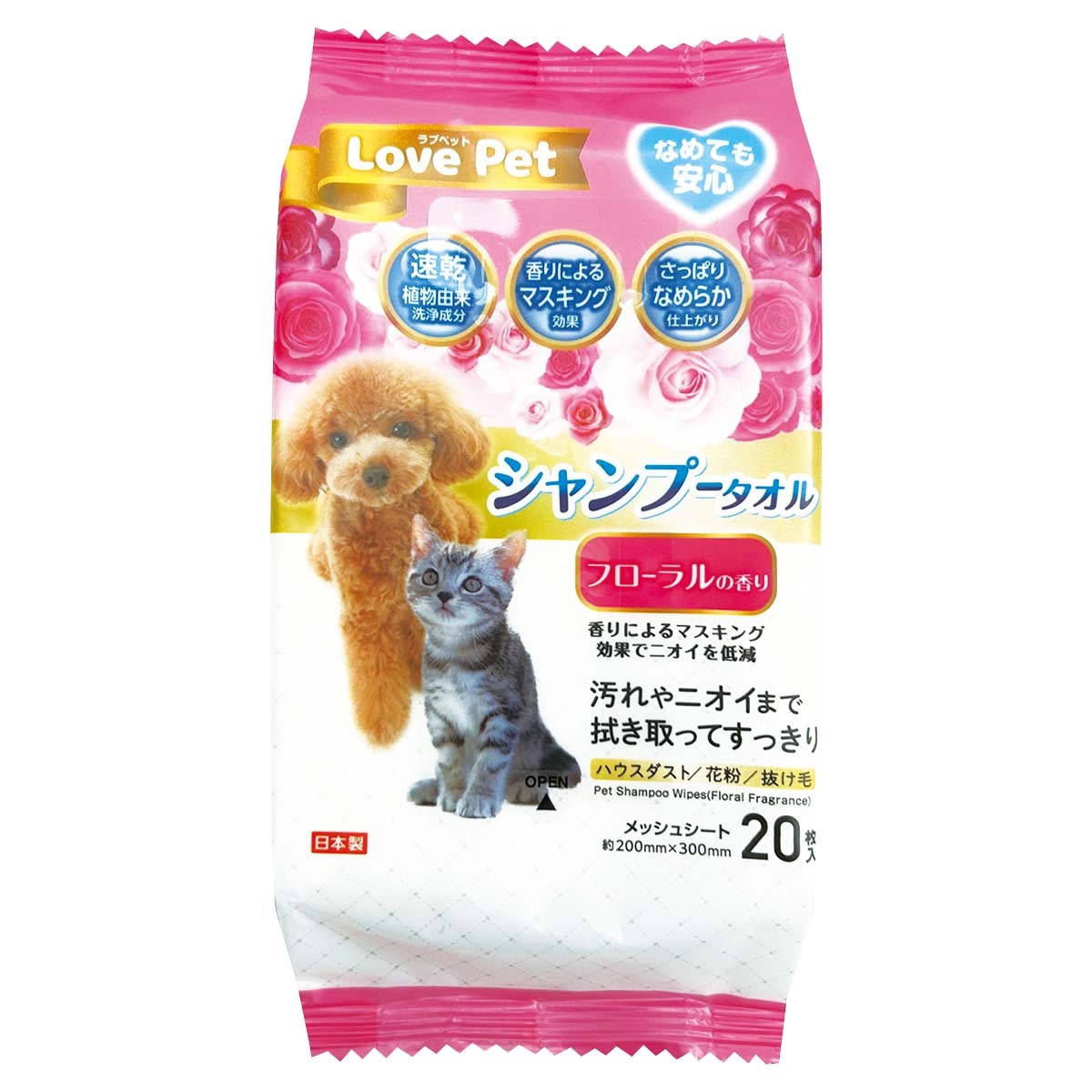 Love Pet　シャンプータオル　フローラルの香り　20枚入