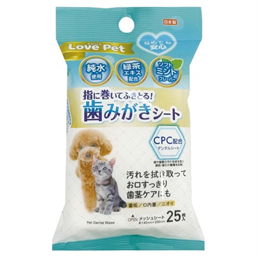 Love Pet　指に巻いてふきとる！　歯みがきシート　25枚入