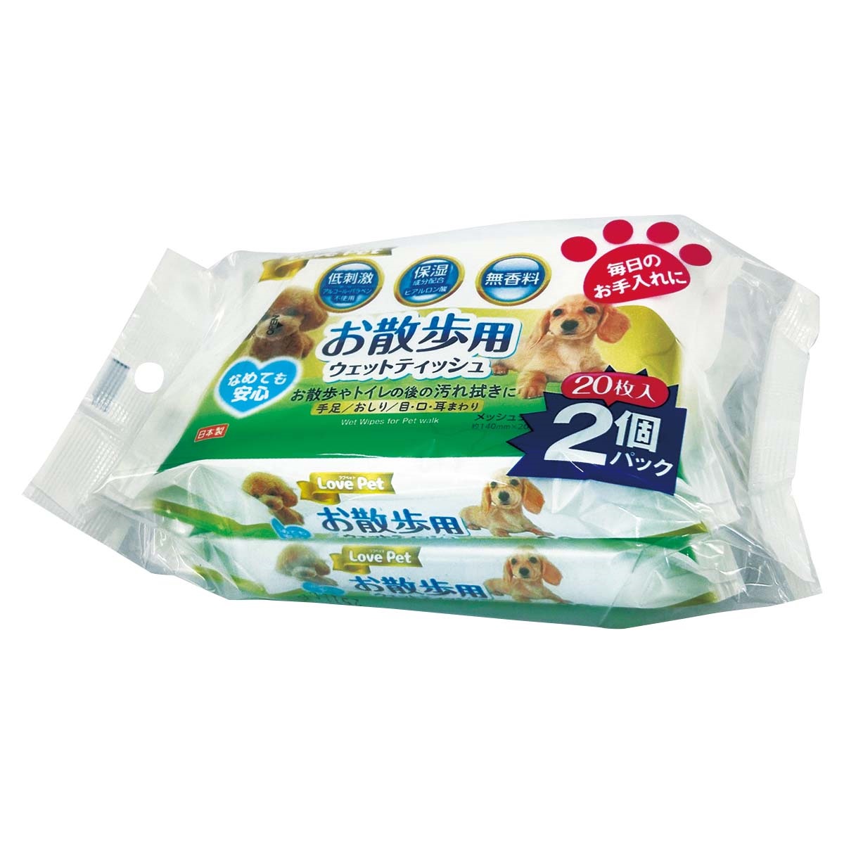 Love Pet　お散歩用ウェットティッシュ　20枚入2個パック