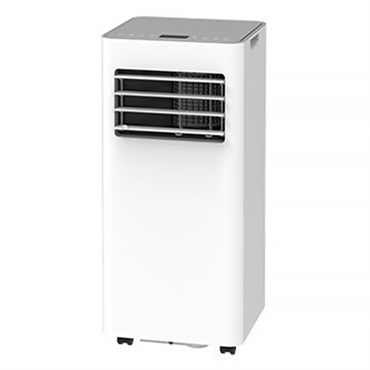 THREEUP スポットエアクーラー SC-T2545 WH(ホワイト)