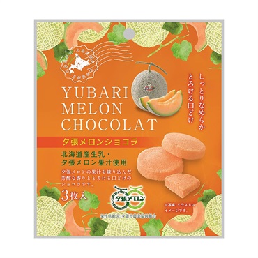 PLUSワン 夕張メロンショコラ 3枚