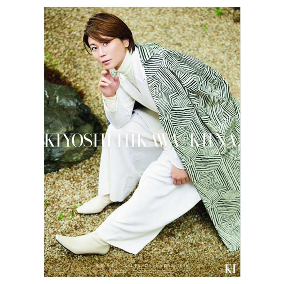 トライエックス　カレンダー　氷川きよし　ＫＩＩＮＡ．　ＣＬー３１１