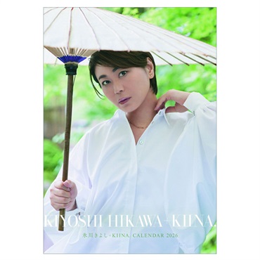 トライエックス　カレンダー　卓上　氷川きよし　ＫＩＩＮＡ．　ＣＬー３１２