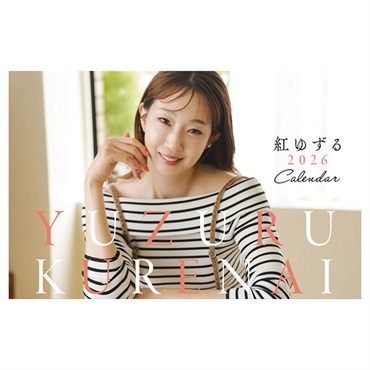 トライエックス　カレンダー　卓上　紅ゆずる　ＣＬー１９２