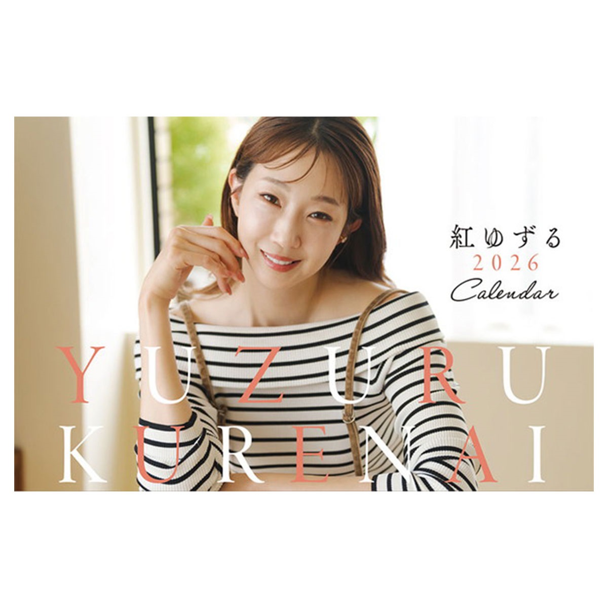 トライエックス　カレンダー　卓上　紅ゆずる　ＣＬー１９２