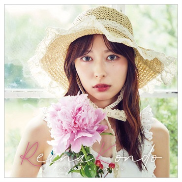 トライエックス　カレンダー　近藤玲奈　ＣＬー２０４