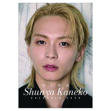 トライエックス　カレンダー　卓上　金子隼也　ＣＬー３２１