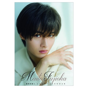 トライエックス　カレンダー　卓上 藤岡真威人ＣＬ－３３０