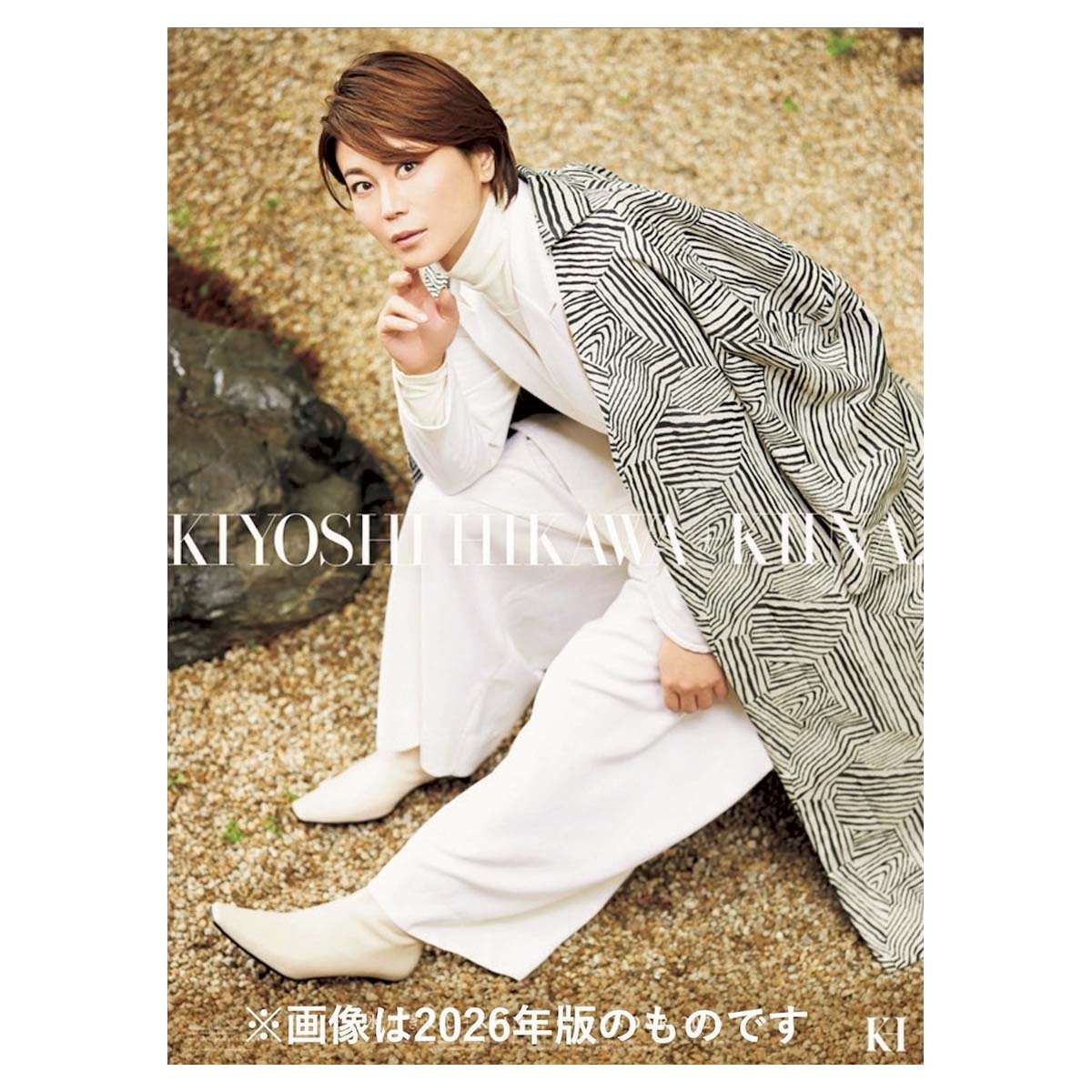 トライエックス　氷川きよし KIINA.　27CL-311