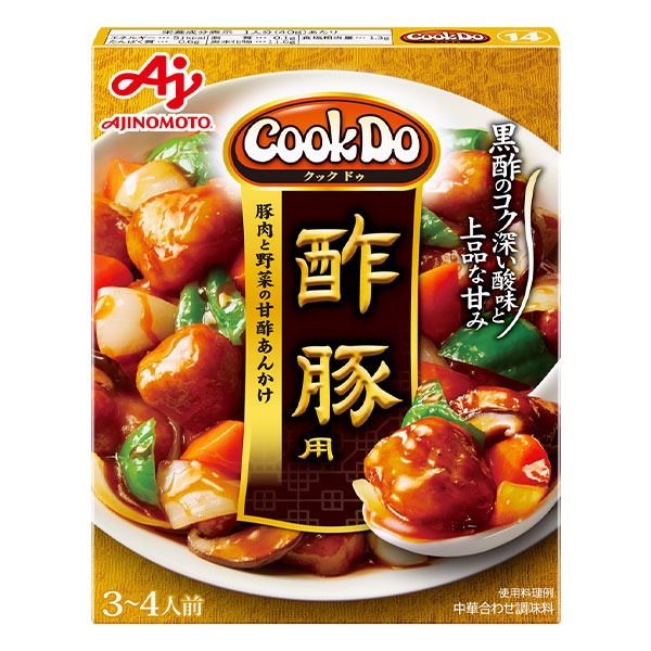 味の素 CookDo（中華合わせ調味料）酢豚用 140g 3～4人前　【合計5500円(税込)以上で送料100円対象品】