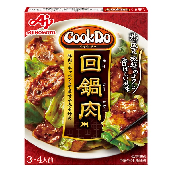 味の素 CookDo（中華合わせ調味料）回鍋肉用 90g 3～4人前　【合計5500円(税込)以上で送料100円対象品】