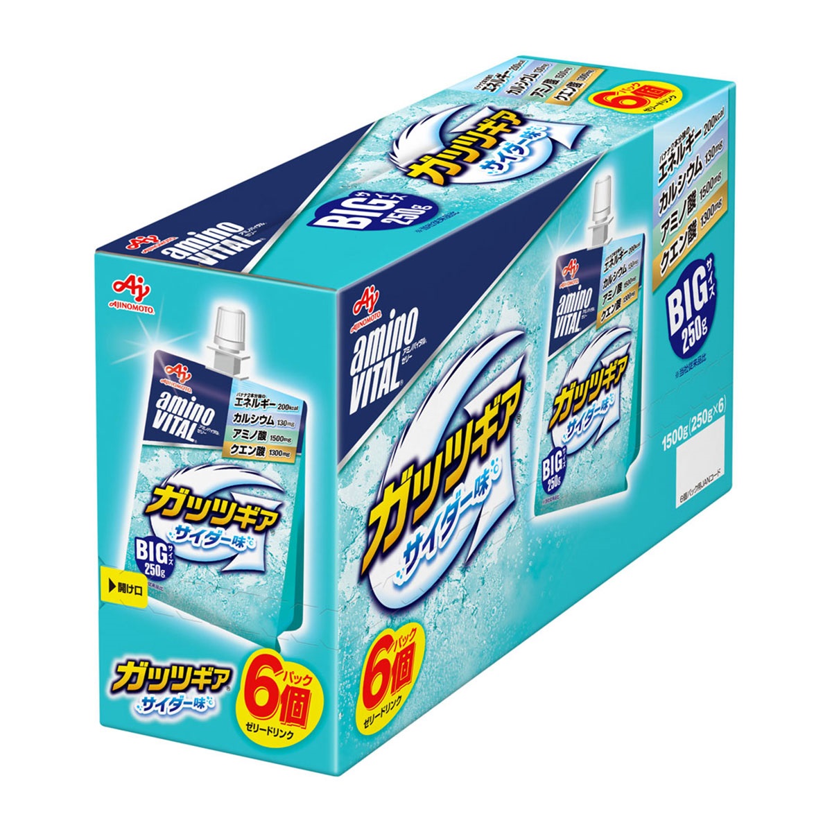 アミノバイタル ガッツギアサイダー６Ｐ