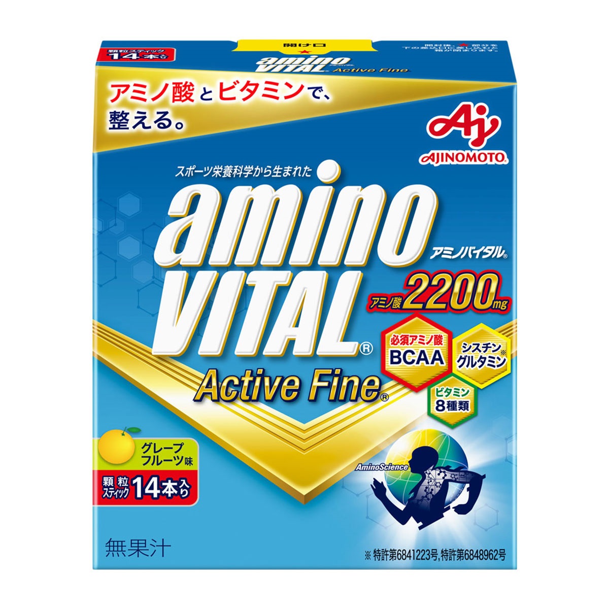 アミノバイタル アクティブファイン (14本入)