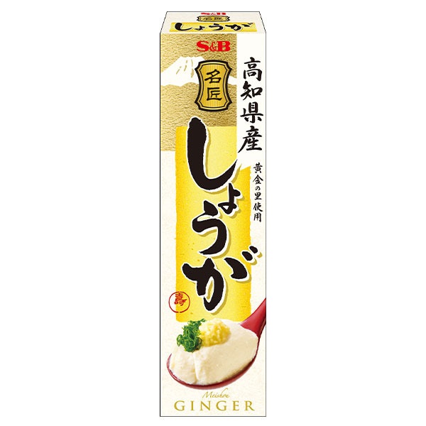 エスビー食品 名匠にっぽんのしょうが 31g　【合計5500円(税込)以上で送料100円対象品】