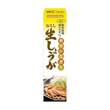 エスビー食品 おろし生しょうが 40g